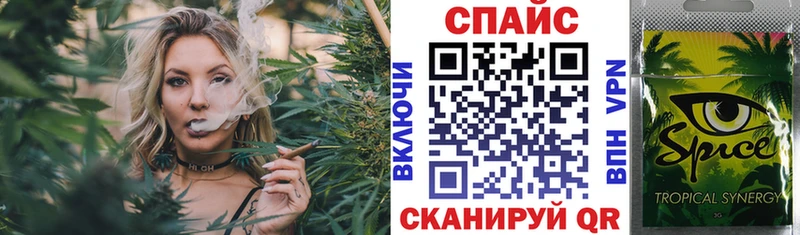 Бутират жидкий экстази это формула Кяхта