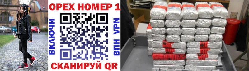 ОМГ ОМГ ССЫЛКА Кяхта Cocaine 97%