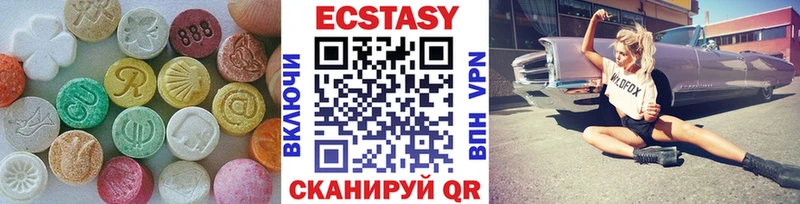 Ecstasy Philipp Plein  маркетплейс официальный сайт  Кяхта  ссылка на мегу зеркало 