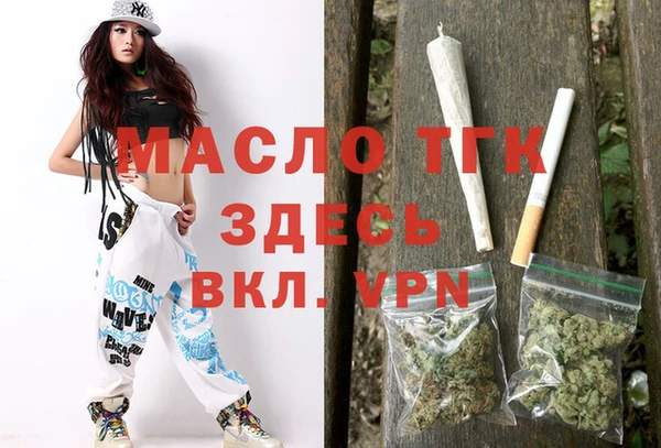 MESCALINE Беломорск