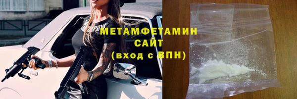 COCAINE Белокуриха