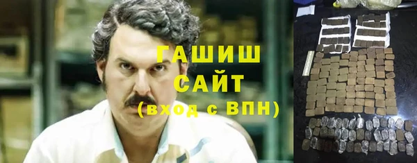 MESCALINE Беломорск