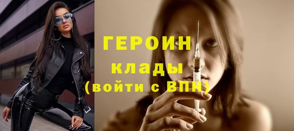 MESCALINE Беломорск