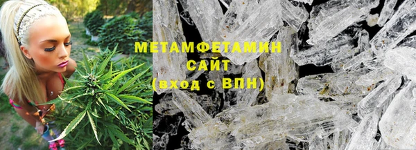 COCAINE Белокуриха
