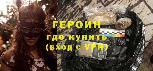 MESCALINE Беломорск