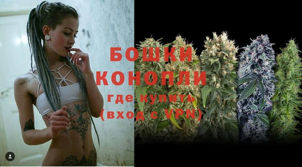 MESCALINE Беломорск