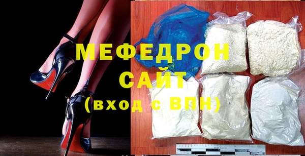 COCAINE Белокуриха