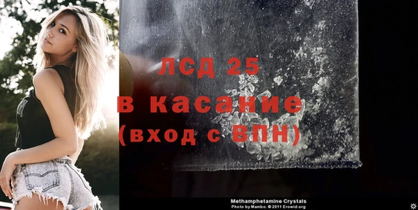 мдма Белоозёрский