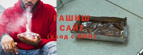 COCAINE Белокуриха