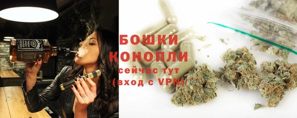 MESCALINE Беломорск