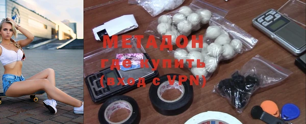 COCAINE Белокуриха