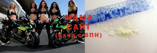 MESCALINE Беломорск