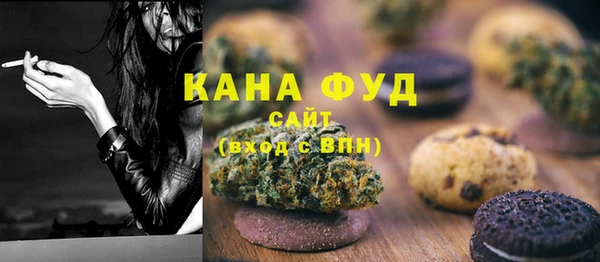 COCAINE Белокуриха