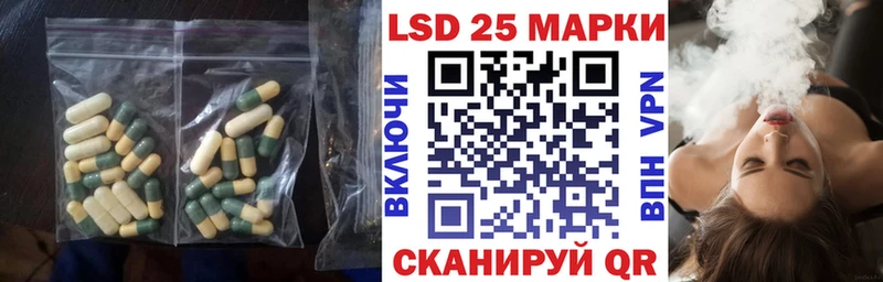 hydra как войти  Кяхта  ЛСД экстази ecstasy  где продают наркотики 